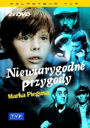 Постер: Невероятные приключения Марека Пегуса