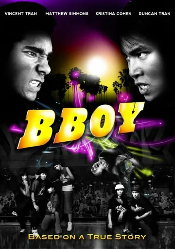 Постер: B-Boy Movie