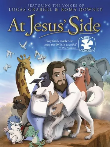 Постер: At Jesus' Side