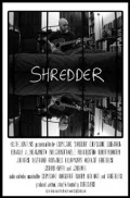 Постер: Shredder