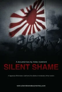 Постер: Silent Shame