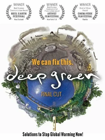 Постер: Deep Green