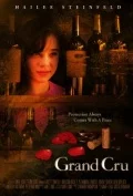 Постер: Grand Cru