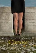 Постер: Choose