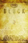 Постер: Block