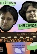 Постер: Летающий автомобиль