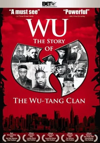 Постер: Ву: История Wu-Tang Clan