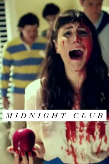 Постер: Russ Chimes: Midnight Club EP