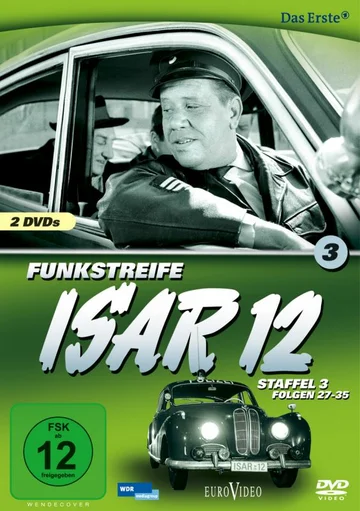 Постер: Isar 12