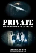 Постер: Private