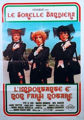 Постер: Главное – незаметно