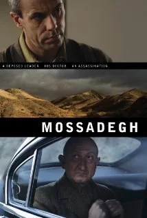 Постер: Mossadegh