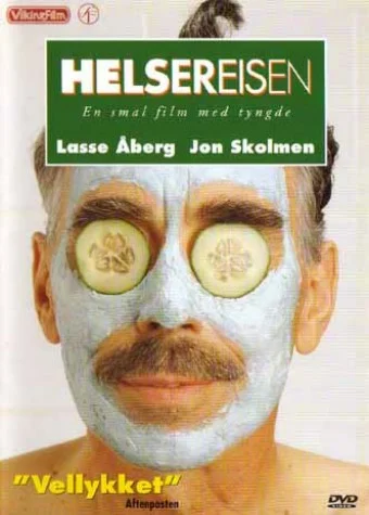 Постер: Hälsoresan - En smal film av stor vikt