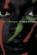 Постер: A Tribe Called Quest: The Video Anthology