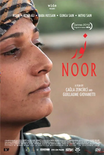 Постер: Noor