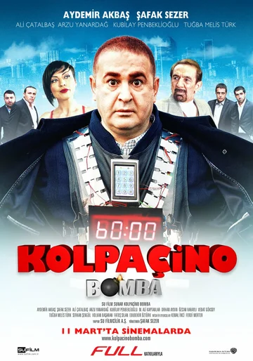 Постер: Колпачино 2: Бомба