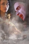 Постер: Dracula