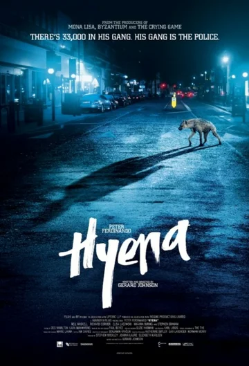 Постер: Гиена