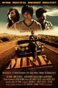 Постер: Mine