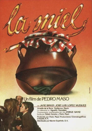 Постер: Мед