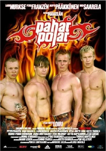 Постер: Плохие парни