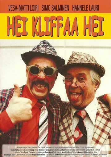 Постер: Hei kliffaa hei