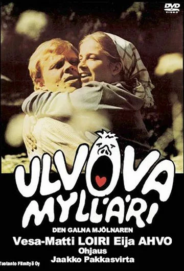 Постер: Воющий мельник