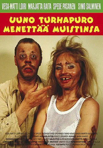 Постер: Uuno Turhapuro menettää muistinsa