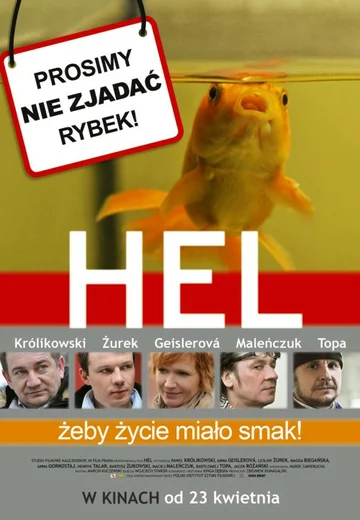 Постер: Хель