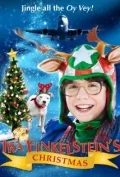 Постер: Ira Finkelstein's Christmas