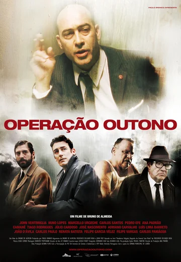 Постер: Операция «Осень»