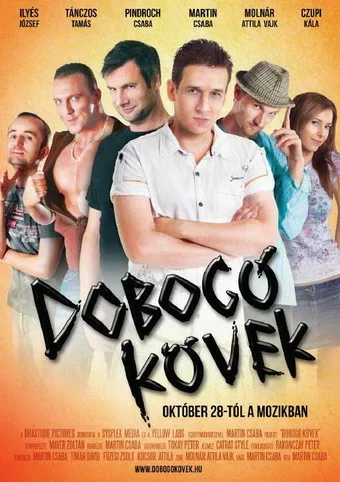 Постер: Dobogó kövek
