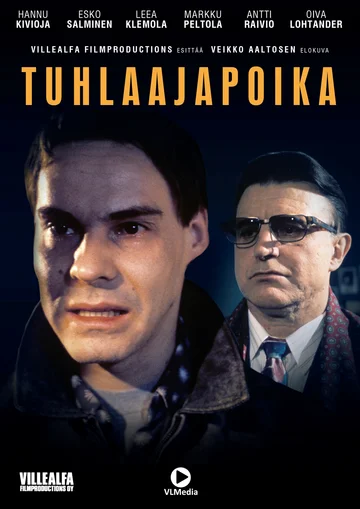 Постер: Блудный сын