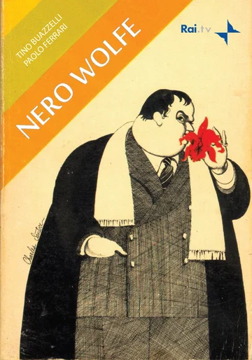 Постер: Ниро Вульф