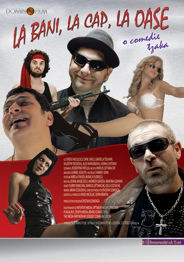 Постер: Деньги, кости, голова