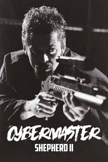 Постер: Cybermaster