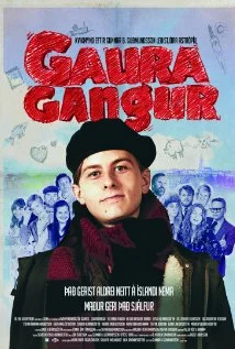 Постер: Шум и гам