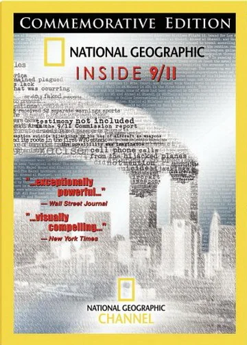Постер: National Geographic: 11 сентября: Хроника террора