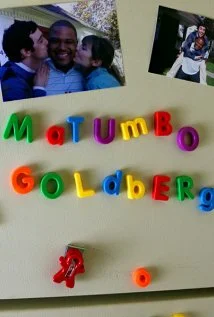 Постер: Matumbo Goldberg