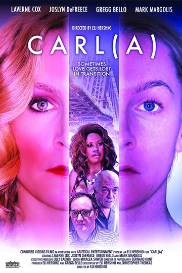 Постер: Карла