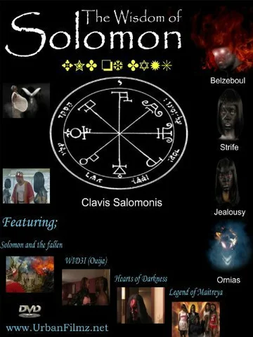 Постер: The Wisdom of Solomon
