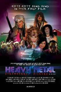 Постер: Heavy Metal Strawberry Pickers