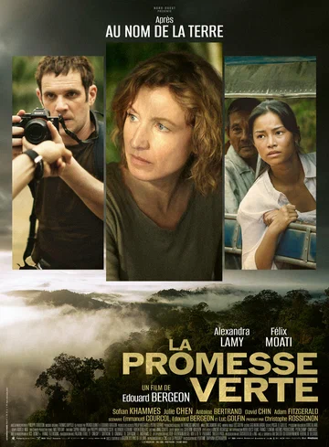 Постер: La Promesse verte