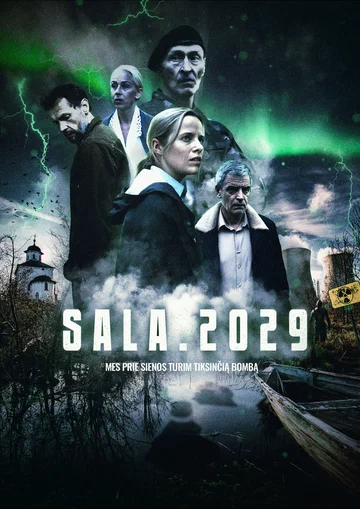 Постер: Остров. 2029