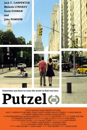 Постер: Putzel