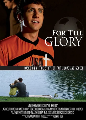 Постер: For the Glory
