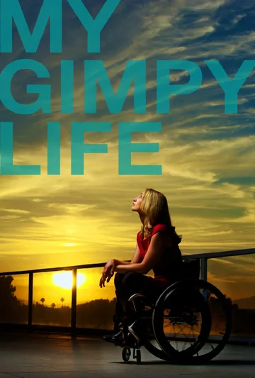 Постер: My Gimpy Life