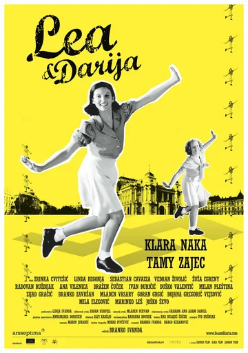 Постер: Леа и Дарья
