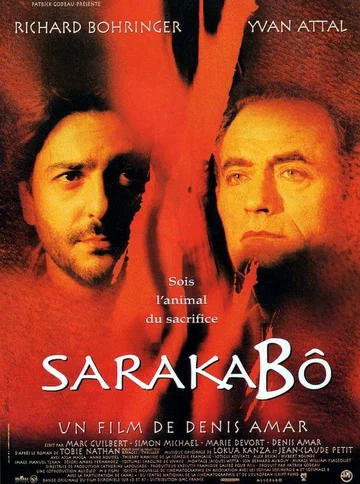 Постер: Папа Сарако