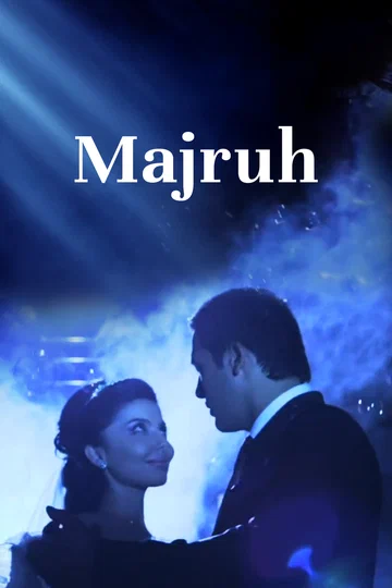Постер: Majruh